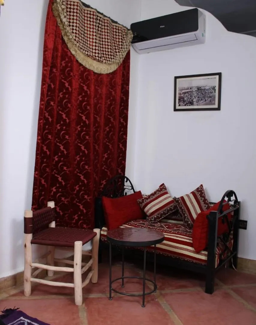 Riad Dar Karam Marrakesh