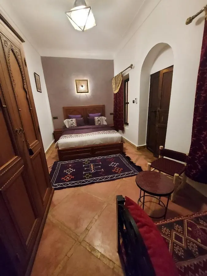 מרקש Riad Dar Karam
